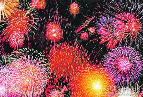 Programación de la Feria y Fiestas de Maguilla 2009 